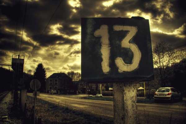 День рождения 13 числа что значит