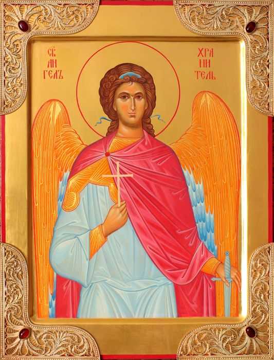 Иконка ангела хранителя