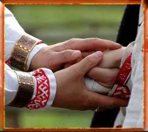 Свадебные обряды древних славян